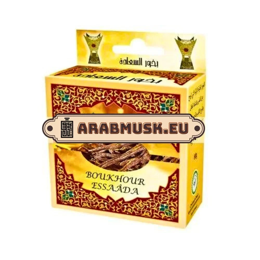 Bakhour Essaada