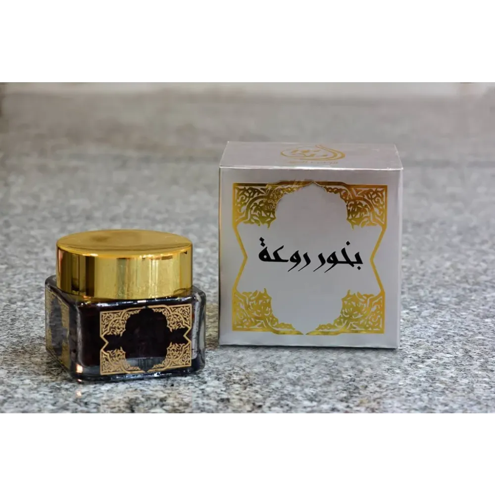 Bakhour Teiba Grijs