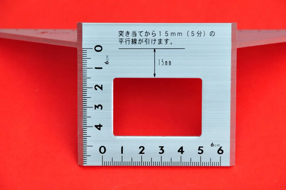 SHINWA Square Layout Miter 45 + 90 + 135 Degrees 62114