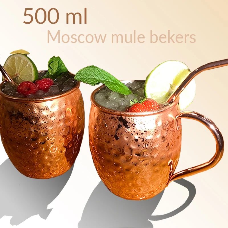 Moscow Mule cocktail set Chefs Cuisine