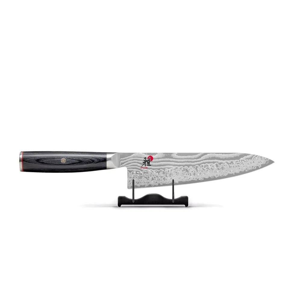 Miyabi - 5000MCD Gyutoh 200 mm