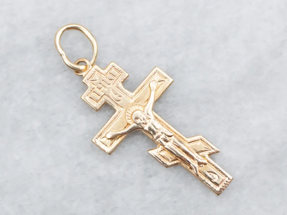 Citroengeel Gold Crucifix Pendant