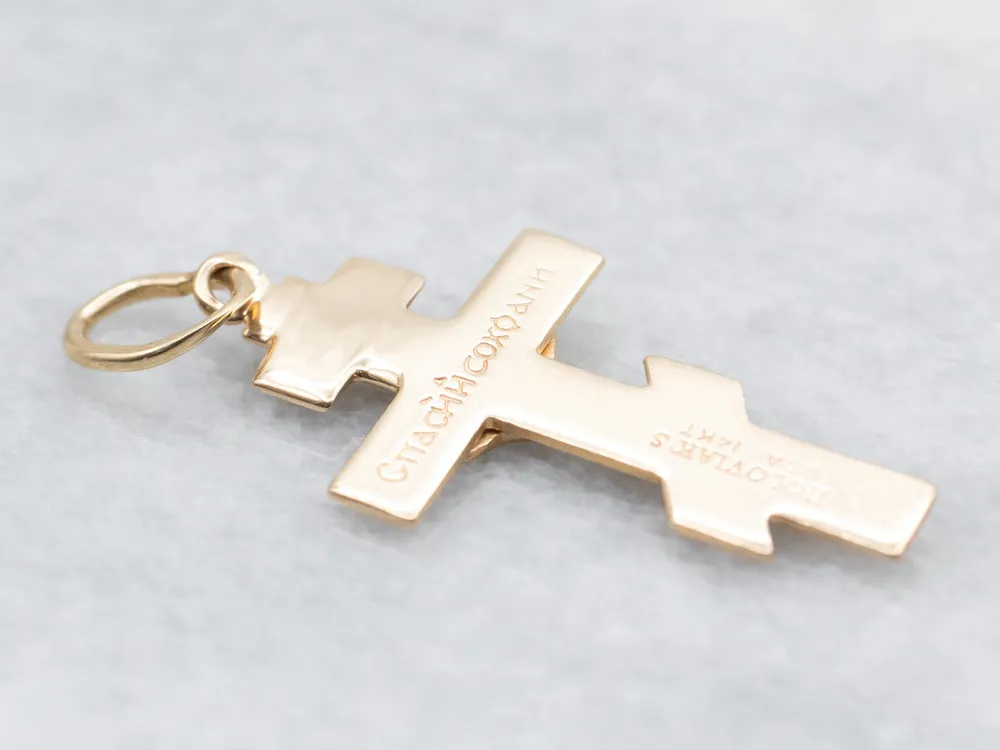 Citroengeel Gold Crucifix Pendant