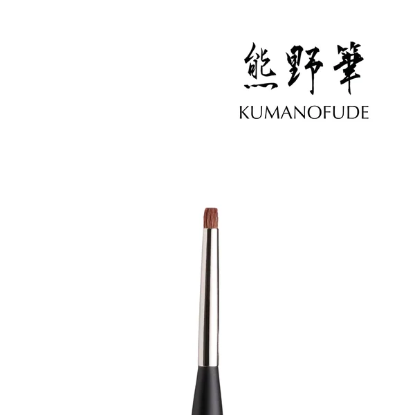 K- Klein Tap Brush